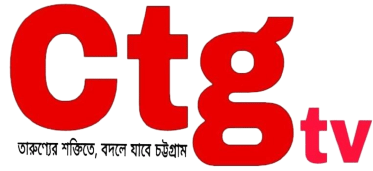 Ctgtv.Net ~ News Portal & Tv Channel